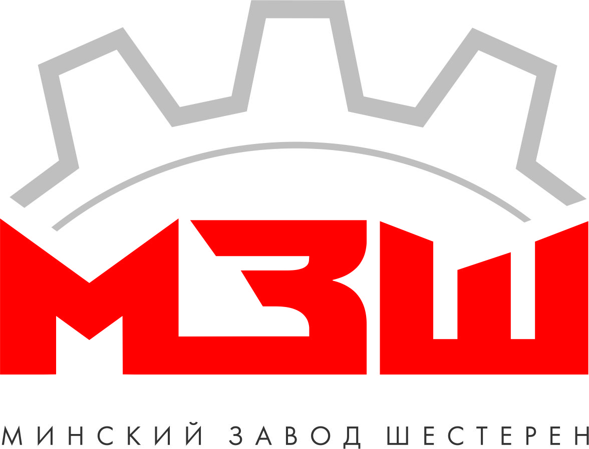 Минский завод шестерен