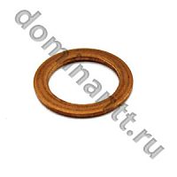 Шайба 16.0х22.0х1.5 медная (плоская) ШМ 16.0х22.0-1.5-П