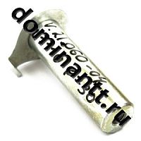 БЗ-V.21.060-04 Палец с маслёнкой L=110мм D=30мм