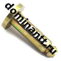 КО 14.000 Ось крепления рамки к отвалу КО-2,4 Сальск