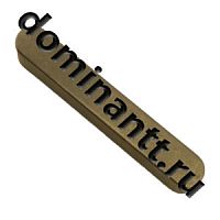 8х7х50 Шпонка кардана Большая земля ГОСТ 23360-78