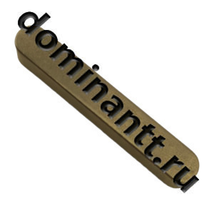 8х7х50 Шпонка кардана Большая земля ГОСТ 23360-78 8х7х50 Шпонка кардана Большая земля ГОСТ 23360-78