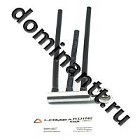 9375.638 магистраль топливная