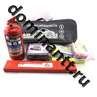 Набор автомобилиста Набор автомобилиста