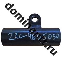 220-4605030 Кронштейн стяжки задней навески МТЗ-320 БЗТДиА
