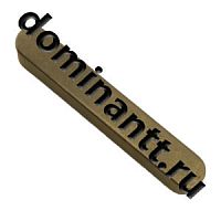 8х7х50 Шпонка кардана Большая земля ГОСТ 23360-78