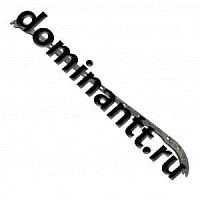 50-1401063-В1 Прокладка масляного картера МТЗ 82 1/2 часть паронит 2,0мм ММЗ