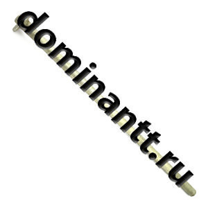 1025-4235015-01 Струна грузов балласта РУП МТЗ 1025-4235015-01 Струна грузов балласта РУП МТЗ