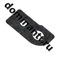 240-1002049 Прокладка МТЗ опоры картера ММЗ