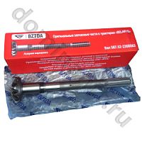 52-2308063 Полуось конечной передачи ПВМ МТЗ 82 вертикальная короткая МТЗ 82 БЗТДиА