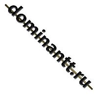 85-1602112 Тяга управления сцеплением МТЗ-82 РУП МТЗ