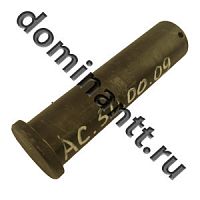 АС.50.00.09 Палец крепления автосцепки к прицепному устройству НУ-2 для СУ-2.1 ПМЗ