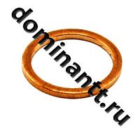 Шайба 16.0х20.0х1.5 медная (плоская) ШМ 16.0х20.0-1.5-П