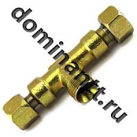 ПА 320.00.030 Тройник штуцер гайка М20х1,5 гайка М16х1,5 Сальск