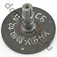 Фланец приводной  УМДУ-80/82.02.07.000 СБ