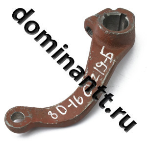 80-1601219-Б Рычаг привода выключения сцепления САЗ 80-1601219-Б Рычаг привода выключения сцепления САЗ