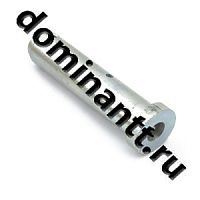 БЗ-02.00.060-07 Палец с маслёнкой L=135мм D=30мм Универсал 800S Большая Земля