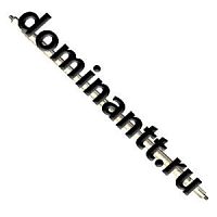 ЩО-2.02.09.001 Вал редуктора малый редуктор (старого образца) КСТ