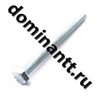 Болт М10х100 *8,8 ГОСТ 7798 оц. РечМЗ