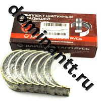Д50-1004140-БН1 Вкладыши шатунные Д240 ДАЙДО МЕТАЛЛ РУСЬ
