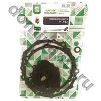 Комплект прокладок ПВМ МТЗ-82