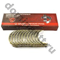 Д260-1004140-ЕН1 Вкладыши шатунные Д-260