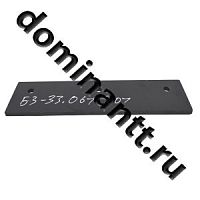 Нож челюсти БЗ-33.061.201