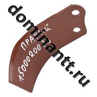 Нож фрезы правый WIRAX 1500020020