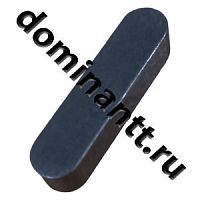 Шпонка 10х8х40 ГОСТ 23360-78