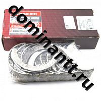 Д245-1005100-ЕН1 Вкладыши Д-245 коренные Н1