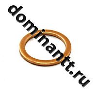 14.0х18.0х1.5 Шайба медная плоская ШЦ