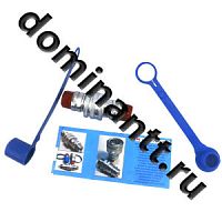 Муфта разрывная 3057-4616320  М20х1,5 Н.036.50.000 Гидросила