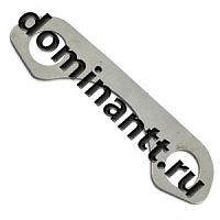 220-2305004-01 Прокладка регулировочная пальца редкутора ПВМ МТЗ-320 0,2мм БЗТДиА