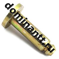 КО 14.000 Ось крепления рамки к отвалу КО-2,4 Сальск