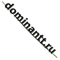 80В-1108300 А-05 Трос газа ручной L=920 мм МТЗ-82 Белтрос