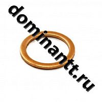 14.0х18.0х1.5 Шайба медная плоская ШЦ