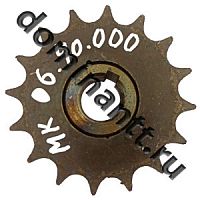 МК 06.40.000 Звездочка нижняя привода цепи МК-2,0 Сальск
