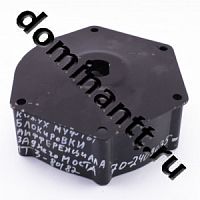 70-2409035-А6 Кожух блокировки