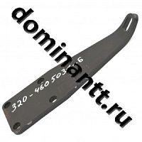 320-4605031-Б Кронштейн