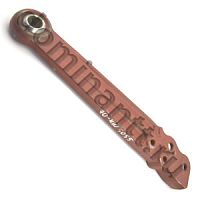 70-4605055 Тяга левая(длин.кованн.) САЗ