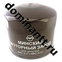 ФМ052-1012005 Фильтр маслянный (ММЗ-3LD/LDT/LDG)