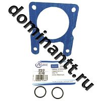 240-1022062 Набор установки гидронасоса НШ-6,10 Альянс-Комплект