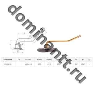 Автокамера 12,00-16 вентиль V3.04.10 MRB фото 2 Автокамера 12,00-16 вентиль V3.04.10 MRB фото 2