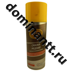 АС-4575 Смазка медная высокотемпературная 520мл аэрозоль ASTROHIM АС-4575 Смазка медная высокотемпературная 520мл аэрозоль ASTROHIM