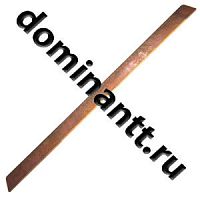 ПФН-285.001 Нож нижний длинный