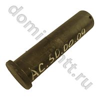 АС.50.00.09 Палец крепления автосцепки к прицепному устройству НУ-2 для СУ-2.1 ПМЗ