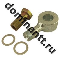 КУН 01.305+КУН 01.603+КУН 01.007 Угольник ГЦ в сборе М20х1,5 (BANJO) Альянс-Комплект