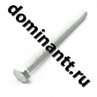 Болт М8х80*5.8 с полной резьбой ГОСТ 7798 РМЗ (штука)