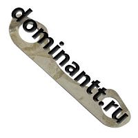 220-2305004 Прокладка регулировочная пальца редкутора ПВМ МТЗ-320 0,5мм БЗТДиА