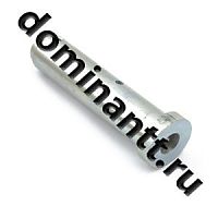 БЗ-02.00.060-07 Палец с маслёнкой L=135мм D=30мм Универсал 800S Большая Земля
